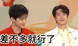 爆料淮安新郎是谁啊视频,视频爆料引发热议